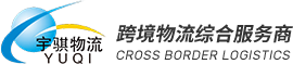 广州睿然蒸汽清洗服务有限公司